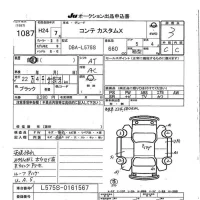 Daihatsu MOVE CONTE лот № 1087 оценка 3  с аукциона в Японии 7