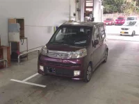 Honda LIFE лот № 1123 оценка 3  с аукциона в Японии 3