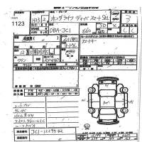 Honda LIFE лот № 1123 оценка 3  с аукциона в Японии 7