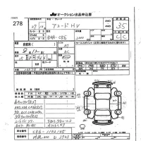 Honda ACCORD лот № 278 оценка 3.5  с аукциона в Японии 7