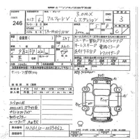 Toyota ALPHARD лот № 246 оценка 3  с аукциона в Японии 7