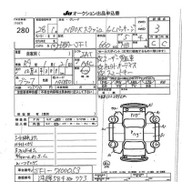 Honda N BOX SLASH лот № 280 оценка 3  с аукциона в Японии 7