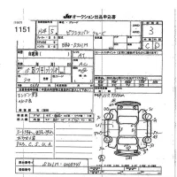 Toyota PIXIS VAN лот № 1151 оценка 3  с аукциона в Японии 7