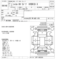 Honda SHUTTLE лот № 6148 оценка 3.5  с аукциона в Японии 5