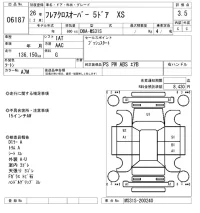 Mazda FLAIR лот № 6187 оценка 3.5  с аукциона в Японии 5