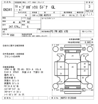 Toyota PROBOX лот № 6341 оценка 3  с аукциона в Японии 5