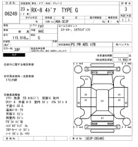 Mazda RX-8 лот № 6249 оценка 3  с аукциона в Японии 5