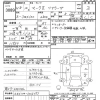 Toyota MARK II лот № 3089 оценка 3  с аукциона в Японии 9