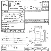 Suzuki SWIFT лот № 7090 оценка 3.5  с аукциона в Японии 9