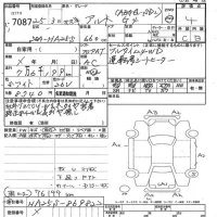 Suzuki ALTO лот № 7087 оценка 4  с аукциона в Японии 8
