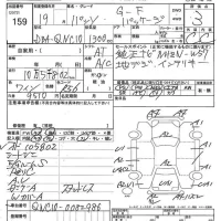 Toyota PASSO лот № 159 оценка 3  с аукциона в Японии 7