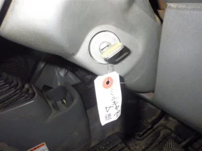 Nissan CLIPPER VAN  с аукциона в Японии