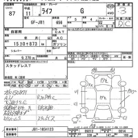 Honda LIFE лот № 87 оценка 3  с аукциона в Японии 7