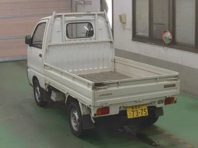 Mitsubishi MINICAB TRUCK