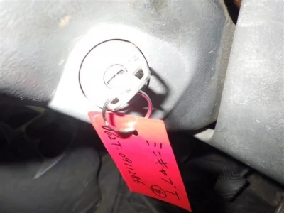 Mitsubishi MINICAB TRUCK