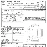 Mitsubishi LANCER лот № 3551 оценка 4  с аукциона в Японии 7