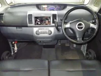 Daihatsu TANTO лот № 195 оценка 3.5  с аукциона в Японии 2