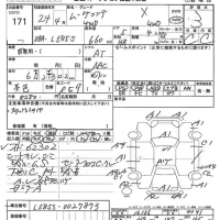 Daihatsu MOVE CONTE лот № 171 оценка 3  с аукциона в Японии 7