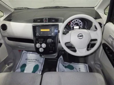 Nissan DAYZ  с аукциона в Японии