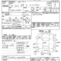 Toyota BB лот № 5044 оценка 3  с аукциона в Японии 7