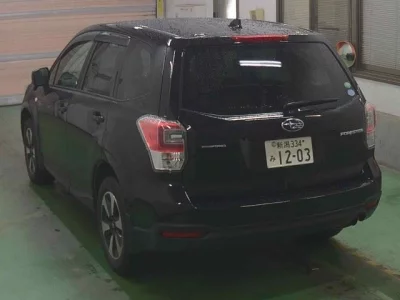 Subaru FORESTER