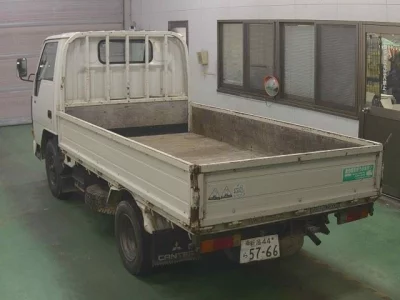Mitsubishi Fuso Canter