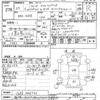 Honda FREED лот № 276 оценка R  с аукциона в Японии 7