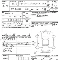 Daihatsu MOVE CANBUS лот № 3072 оценка 3.5  с аукциона в Японии 8