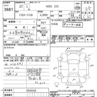 Subaru WRX лот № 3681 оценка 3.5  с аукциона в Японии 7