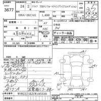 Volkswagen GOLF лот № 3677 оценка 3.5  с аукциона в Японии 7