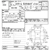 Honda STREAM лот № 430 оценка 3.5  с аукциона в Японии 7