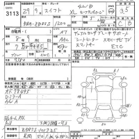 Suzuki SWIFT лот № 3113 оценка 3.5  с аукциона в Японии 8