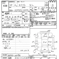 Suzuki SWIFT лот № 438 оценка 3  с аукциона в Японии 7