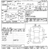 BMW X1 лот № 3098 оценка 4  с аукциона в Японии 8