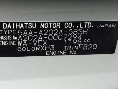 catalog-car-7