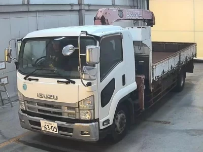 Isuzu FORWARD