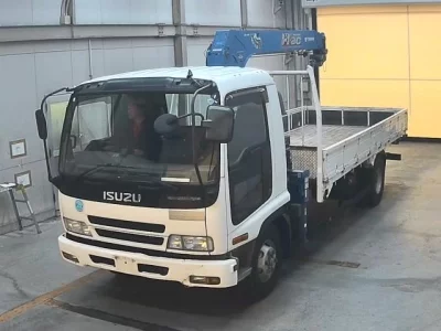 Isuzu FORWARD