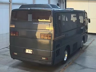 Mitsubishi Aero Bus