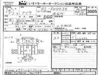 Mitsubishi FUSO TRUCK лот № 3005 оценка 3.5  с аукциона в Японии 4