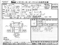 Hino DUTRO лот № 2020 оценка 4  с аукциона в Японии 4
