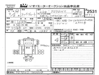 Mitsubishi FUSO TRUCK лот № 2531 оценка 4  с аукциона в Японии 4