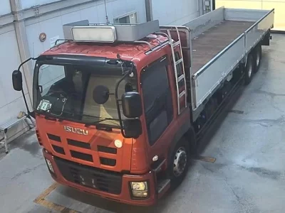 Isuzu TRUCK