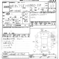 Suzuki SOLIO лот № 3005 оценка 3.5  с аукциона в Японии 7