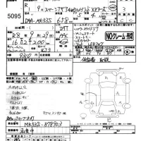 Suzuki SPACIA GEAR лот № 5095 оценка 3  с аукциона в Японии 4