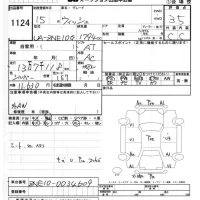 Toyota WISH лот № 1124 оценка 3.5  с аукциона в Японии 5