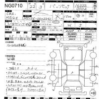 Toyota PASSO SETTE лот № 710 оценка 3.5  с аукциона в Японии 11