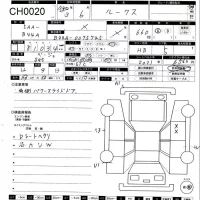 Nissan ROOX лот № 20 оценка 4  с аукциона в Японии 11