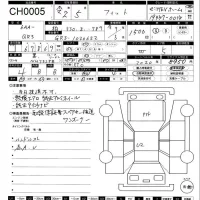 Honda FIT лот № 5 оценка 4  с аукциона в Японии 11