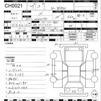 Honda N WGN лот № 21 оценка 4  с аукциона в Японии 11