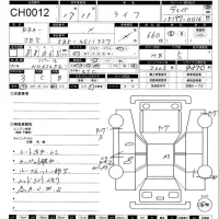 Honda LIFE лот № 12 оценка 3  с аукциона в Японии 10